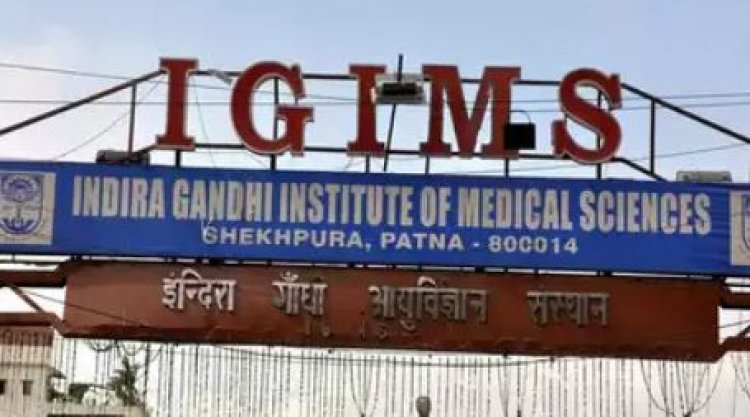 IGIMS में  114  पदों के लिए नोटिफिकेशन जारी, अभ्यर्थी एप्लीकेशन फॉर्म के साथ सीधे इंटरव्यू में शामिल हो सकते हैं