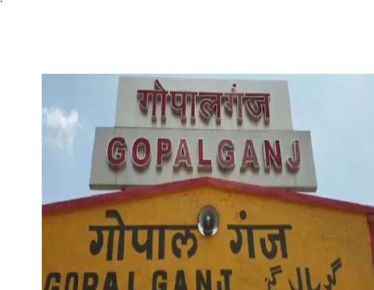 बिहार के 9 सांसदों ने रेल मंत्री को लिखा पत्र