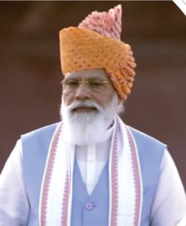स्वतंत्रता दिवस पर 90 मिनट बोले मोदी:  100 लाख करोड़ की गति शक्ति योजना