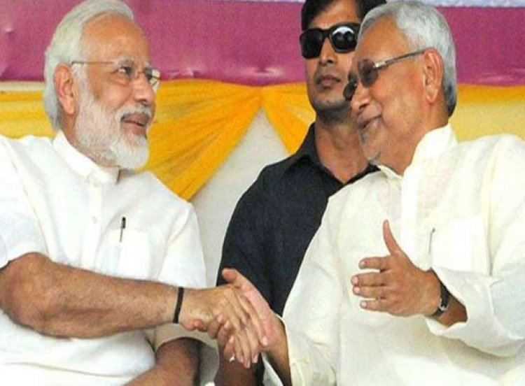 जातिगत जनगणना : कल पीएम से मिलेंगे  सीएम