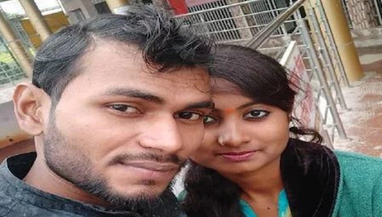 शादी के 3 महीने बाद ही प्रेमी संग फरार हुई युवती, शॉपिंग के दौरान मां को दिया चकमा