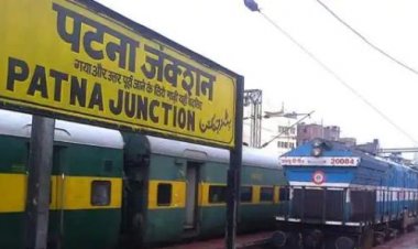 पटना जंक्शन पर बनेगा देश का पहला एसेंबली एरिया, बैठ सकेंगे 500 रेलयात्री
