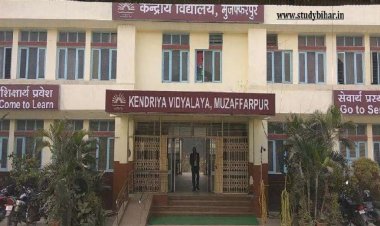 बिहार-झारखंड के छात्रों के लिए बड़ी खबर, केंद्रीय विद्यालयों के लिए प्रवेश परीक्षा की तारीख घोषित