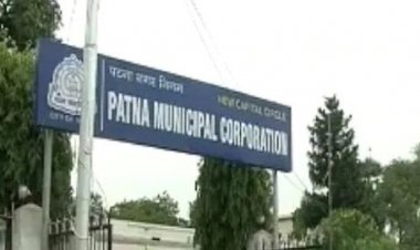 16 सितम्बर को होगा पटना के डिप्टी मेयर का चुनाव, 1 महीने से खाली थी उपमहापौर की कुर्सी