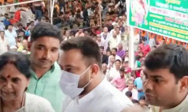अटकलें तेज: जेडीयू प्रदेश अध्यक्ष प्रेमा चौधरी ने तेजस्वी संग साझा किया मंच, राजद में वापसी पर कही ये बात