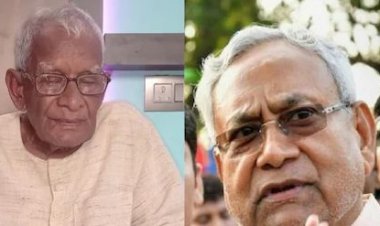 Teachers Day: मालगाड़ी के डिब्बे के नीचे से गुजरते पकड़े गए थे नीतीश कुमार, स्कूल में खूब पड़ी थी डांट