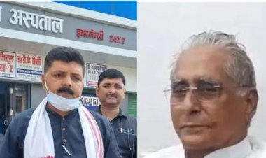 गोपालगंज: RSS की तालिबान से तुलना करने पर भड़के संघ कार्यकर्ता, जगदानंद सिंह के खिलाफ पहुंचे कोर्ट