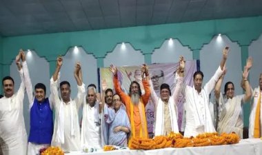 पार्टी लाइन से अलग होकर एक मंच पर जुटे बिहार के दिग्गज भूमिहार नेता, भरी हुंकार