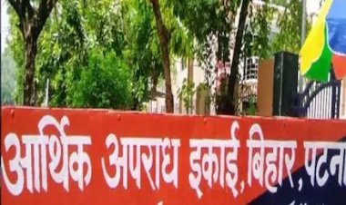 धनकुबेर निकला बिहार का MVI, बालू माफियाओं से सांठ-गांठ कर फ्लैट, जमीन सहित खरीदी अकूत संपत्ति