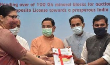 गया, औरंगाबाद, सासाराम में बिहार को आवंटित हुए 4 मिनरल ब्लॉक, जानें कैसे बदल जाएगी प्रदेश की अर्थव्यवस्था!