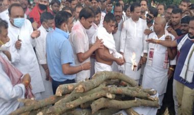 पंचतत्व में विलीन हुए सदानंद सिंह, अंतिम दर्शन के लिए उमड़े लोग