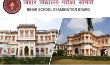 BSEB बिहार बोर्ड इंटर में ग्रेस मार्क से पास छात्रों के मार्कशीट व प्रोविजनल सर्टिफिकेट जारी