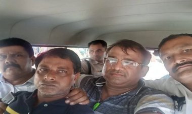 समस्तीपुर में निगरानी विभाग की कार्रवाई, बिजली विभाग का JE रिश्वत लेते गिरफ्तार