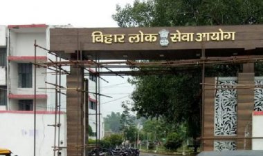 मोटरयान निरीक्षक प्रतियोगिता परीक्षा के कैंडिडेट्स के लिए बड़ी खबर! BPSC ने Exam को लेकर जारी किया नोटिस