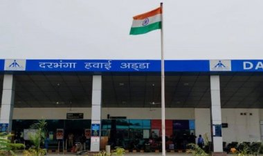 Darbhanga Airport से सीधी उड़ान के हो रहे है फायदे, विदेशी पर्यटकों का भी बढ़ रहा झुकाव