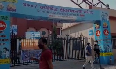 पाटलिपुत्र स्पोर्ट्स कॉम्प्लेक्स में  टिका अभियान सफलतापूर्वक अग्रसर