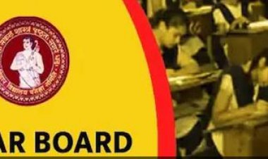 Bihar Board: इंटर में दाखिले की दूसरी लिस्ट जारी, एग्जाम फॉर्म भरने की डेट बढ़ी
