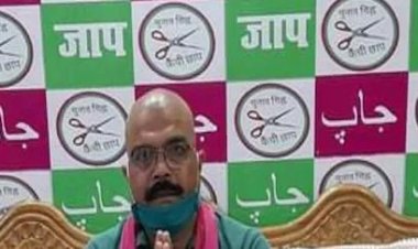 पटना में अपराधियों ने जन अधिकार पार्टी के नेता को मारी गोली, हालत नाजुक