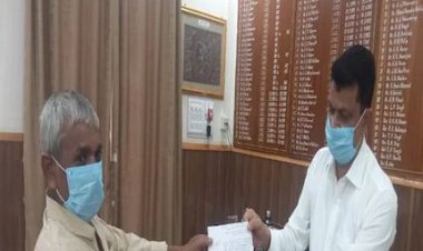 MNREGA में भ्रष्टाचार: 1.67 लाख की जगह लाभुक को मिला 42 हजार रुपया, DM ने जांच के दिए आदेश