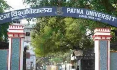पटना यूनिवर्सिटी में बिहार बोर्ड के छात्रों का एडमिशन हुआ मुश्किल? पहली लिस्‍ट जारी होते ही छात्र संगठनों ने की ये मांग