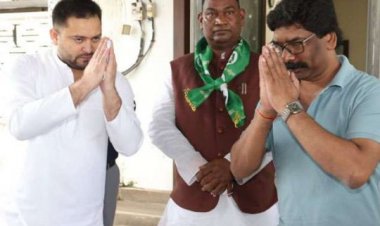 रांची में CM हेमंत सोरेन से मिले तेजस्‍वी यादव, 2024 के झारखंड विधानसभा चुनाव पर RJD की नजर