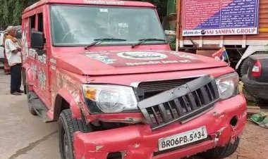 नशे में धुत मंत्री मुकेश सहनी की प्रचार गाड़ी के चालक ने राजभवन की गाड़ी को मारी जोरदार टक्कर, फिर दे दी चालक को जान से मारने की धमकी, गाड़ी क्षतिग्रस्त