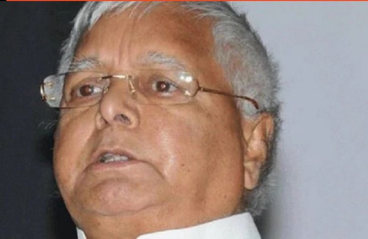 लालू यादव जल्द ही बिहार आएंगे