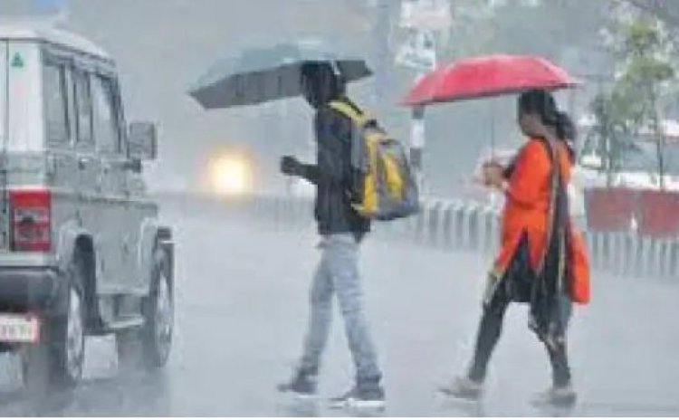 बिहार के कई जिलों में आज आंशिक बारिश के आसार, मौसम विभाग ने की भविष्‍यवाणी