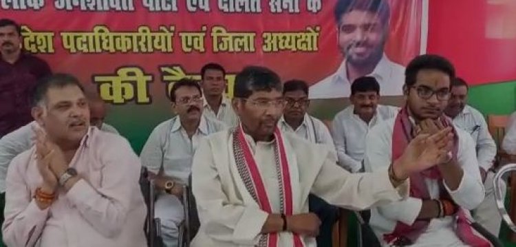 पशुपति कुमार पारस मनाएंगे रामविलास पासवान की पुण्यतिथि