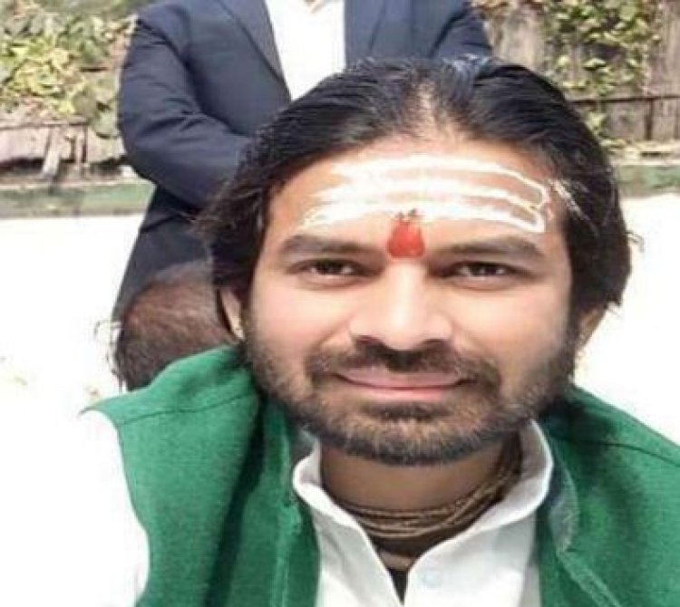 तेजप्रताप यादव हो गए ट्रोलिंग के शिकार, यूजर ने कहा - कट्टर संघी हैं लालू के लाल