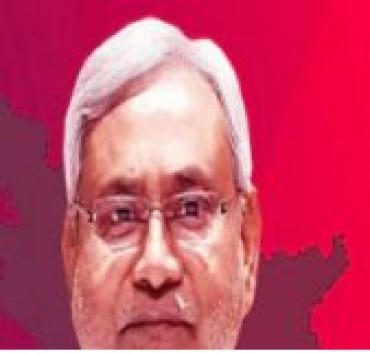 सड़क हादसे का शिकार हुआ नीतीश कुमार का कारकेड, बाल-बाल बचे सुरक्षाकर्मी