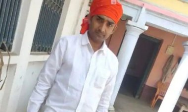 बक्सर में कांग्रेस नेता के बेटे की हत्या, विवाहित युवती से चल रहा था अफेयर, फोन कर बुलाया, प्रेमिका के भाई व पति ने ले ली जान