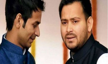 लालू परिवार में अब खुली बगावत कर सकते हैं तेज प्रताप, अर्जुन-कृष्‍ण में शह-मात का खेल जारी