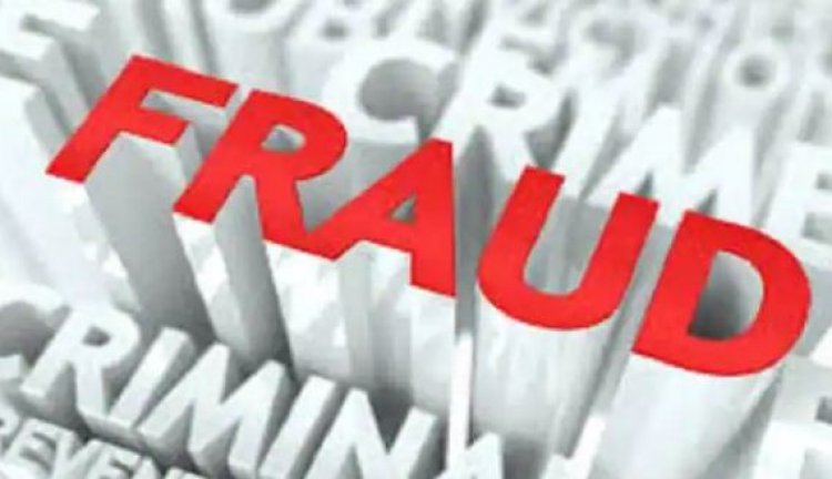 जालसाजी: गोवा घूमने का ऑफर देकर रिटायर डीजी से एक लाख रुपये की ठगी, ऐसे लगाया चूना