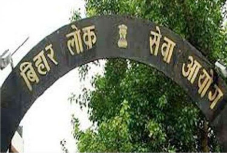 बीपीएससी के 422 पदों में 131 पर महिलाओं ने मारी बाजी, 28 अभ्यर्थियों ने इंटरव्यू में नहीं लिया भाग