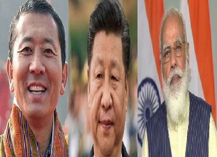 भूटान में चीन का दखल क्‍या है ड्रैगन की बड़ी चाल
