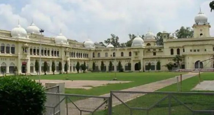 एलयू में बीए, बीएससी समेत कई कोर्सेज की बची सीटों पर दाखिले आज से