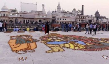 आज 12 लाख दीयों से जगमग होगी रामनगरी अयोध्या, बनेगा नया कीर्तिमान