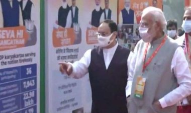 भाजपा की राष्ट्रीय कार्यकारिणी की बैठक में पहुंचे पीएम मोदी, उप-चुनाव के परिणामों पर होगा विचार-विमर्श