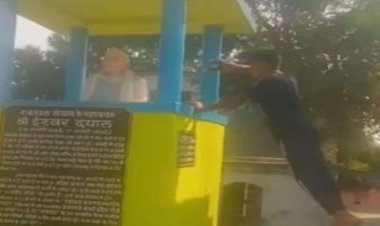 बिहार के नालंदा में शर्मनाक वारदात; स्‍वतंत्रता सेनानी की प्रतिमा को चप्पल से पीटा, जमकर दी गालियां