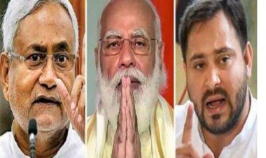तारापुर के नतीजों ने बिहार की राजनीति को दिए नए सबक, बनियों के बूथ पर राजद तो यादवों के बूथ पर जदयू को मिली बढ़त