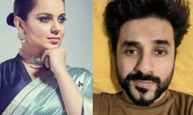 कंगना के निशाने पर कॉमेडियन:वीर दास के मोनोलॉग पर बोलीं- ऐसा क्रिएटिव काम एक आतंकवाद है, कार्रवाई होनी चाहिए