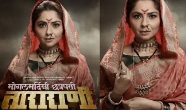 मोगलमर्दिनी छत्रपती ताराराणी:सोनाली कुलकर्णी ने कहा-फिल्म में अपने किरदार के लिए घुड़सवारी, तलवारबाजी और लाठीबाजी की कड़ी ट्रेनिंग ले रही हूं