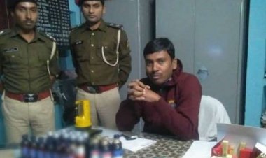 डीएसपी विधि व्यवस्था के नेतृत्व में भागलपुर में जगह-जगह छापेमारी, बड़ी मात्रा में मादक पदार्श बरामद