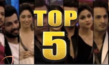 Bigg Boss 15: जय भानुशाली सहित इन कंटेस्टेंट्स का शो से कटेगा पत्ता! टॉप 5 को छोड़कर सभी होंगे घर से बाहर