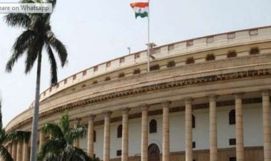 संसद के शीतकालीन सत्र से पहले आज रणनीति बनाने में जुटेंगी राजनीतिक पार्टियां, सरकार ने बुलाई सर्वदलीय बैठक