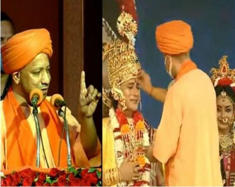 सीएम योगी ने प्रभु राम का किया राज तिलक, बोले- जो रामभक्तों पर गोलियां चला रहे थे वे आज झुके