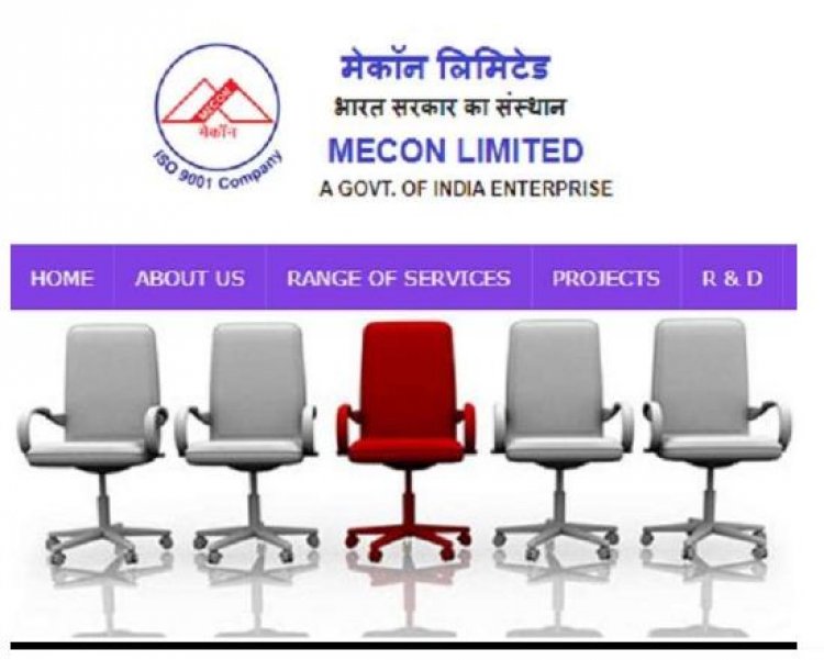 इस्पात मंत्रालय की इस कंपनी में 78 मैनेजेरियल पदों के लिए आज से करें ऑनलाइन आवेदन