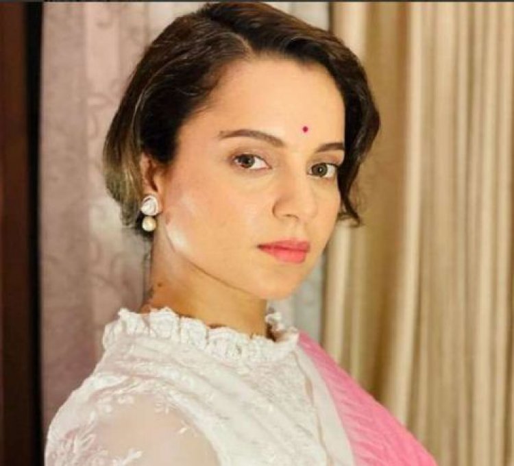 कंगना रनोट की मिली जान से मारने की धमकी, एक्ट्रेस बोलीं ‘देश के लिए बलिदान भी देना पड़े तो मंज़ूर