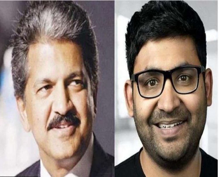 ट्विटर के नए सीइओ को आनंद महिंद्रा ने दी इस अंदाज में बधाई, जानें ट्वीट के जरिए क्या कहा